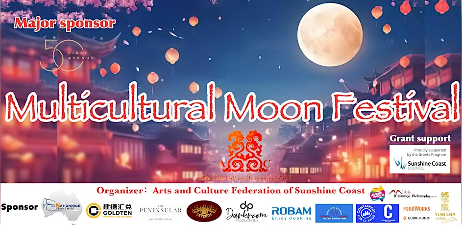 FULL MOON