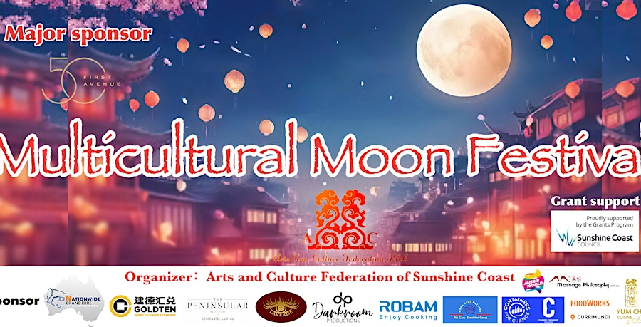FULL MOON